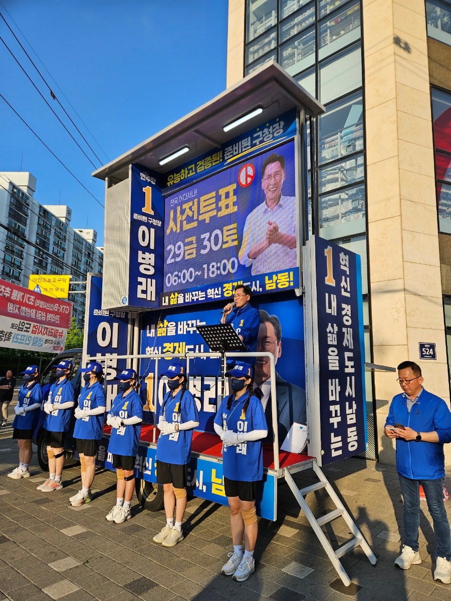 갈매기의꿈 사진 3