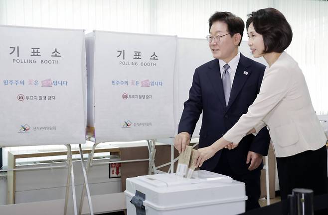 지방선거 <b>사전투표율</b> 8.15%, 4년전 비해 0.9% 높아
