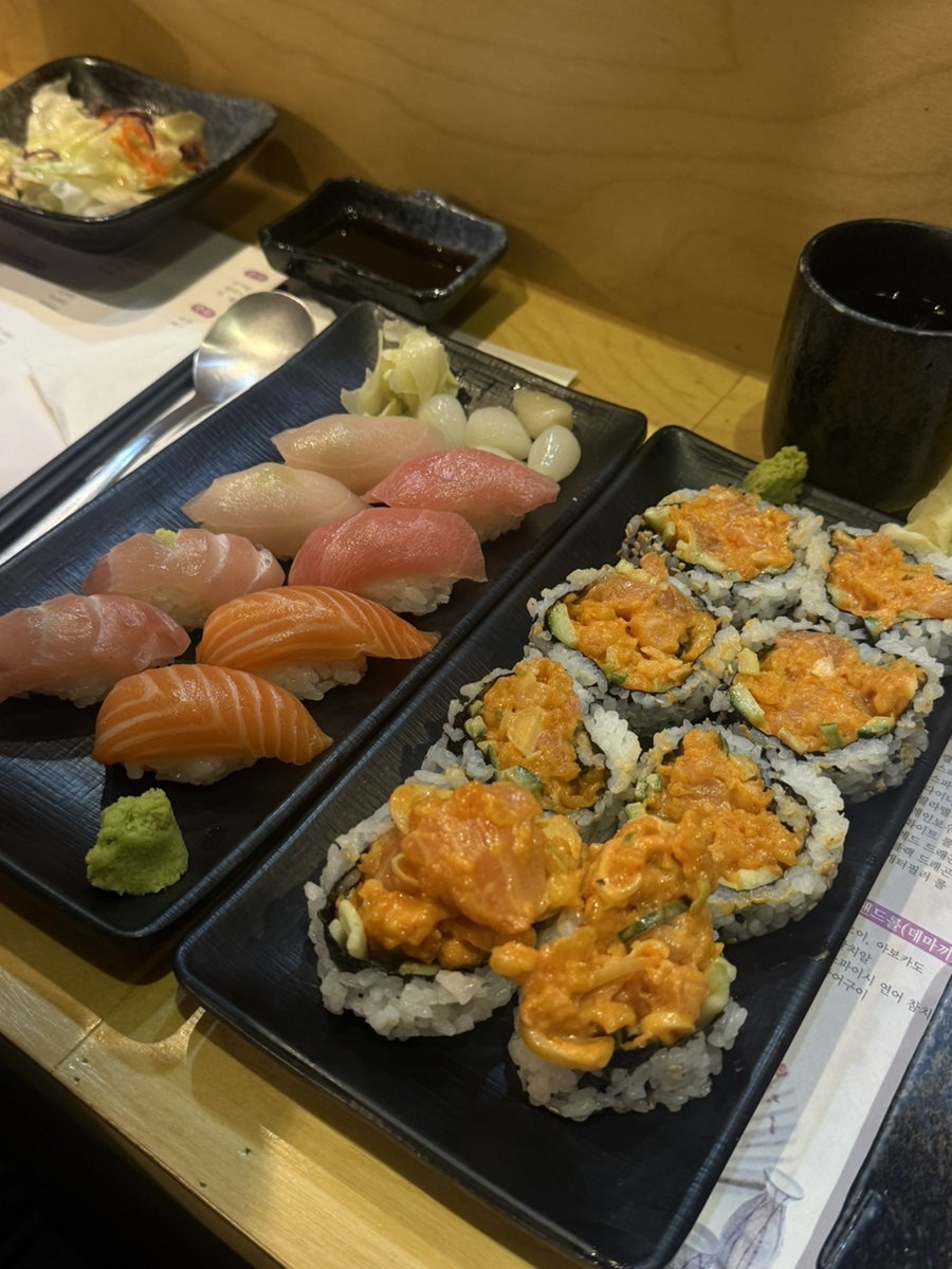Seusiran photo 6