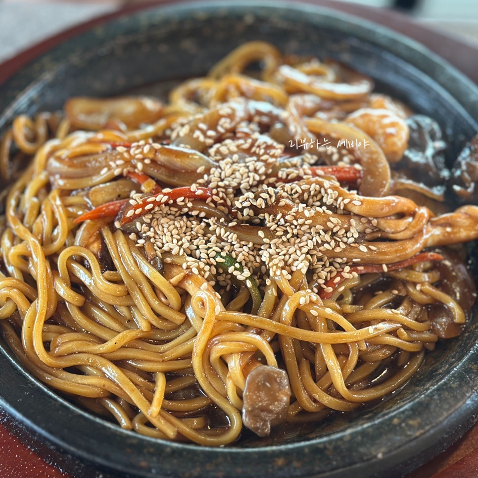 철판중화요리 사진 1