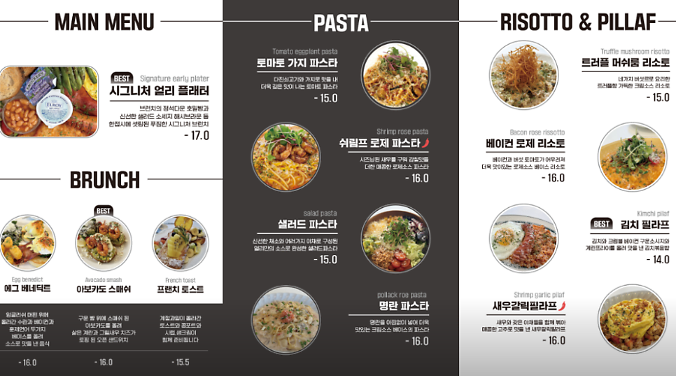 카페얼리 사진 3