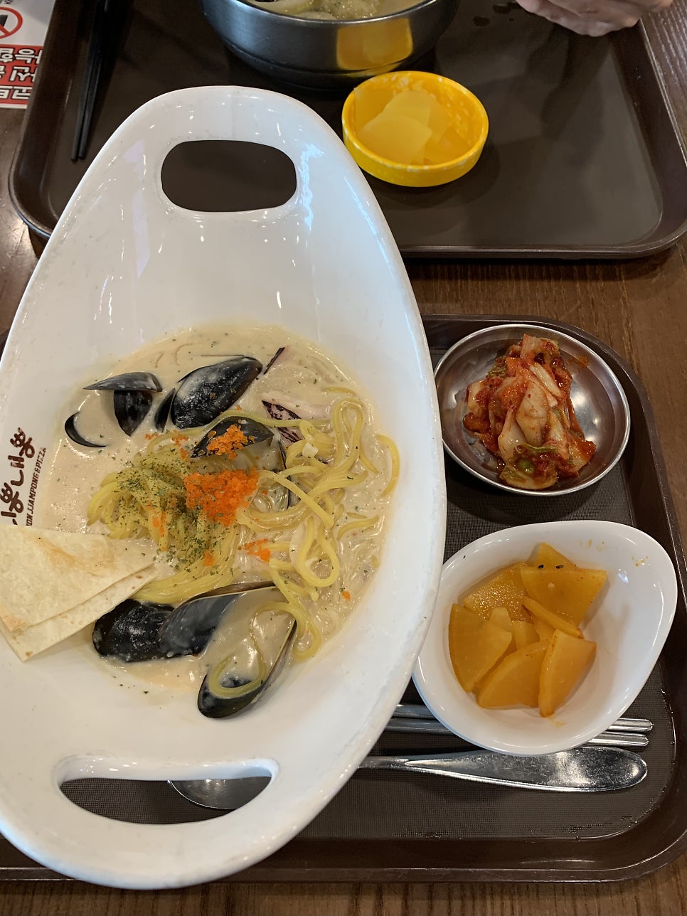 니뽕내뽕 상암월드컵점 사진 1