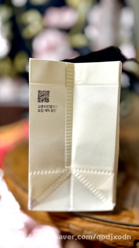 교촌치킨 응봉점 사진 3