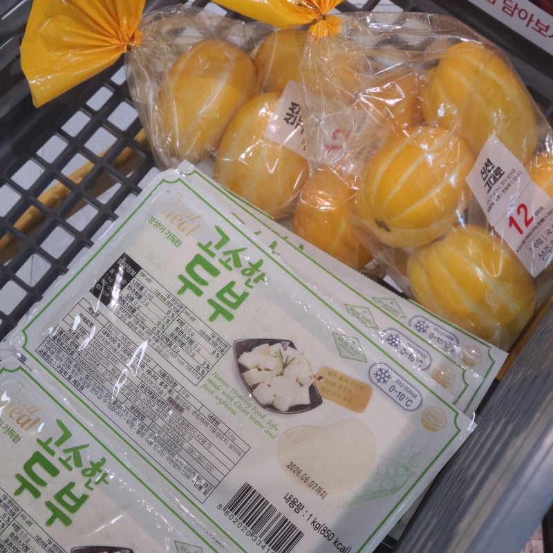 두부 6kg 한 번에 가져갈 수 있는거임? 참외도?