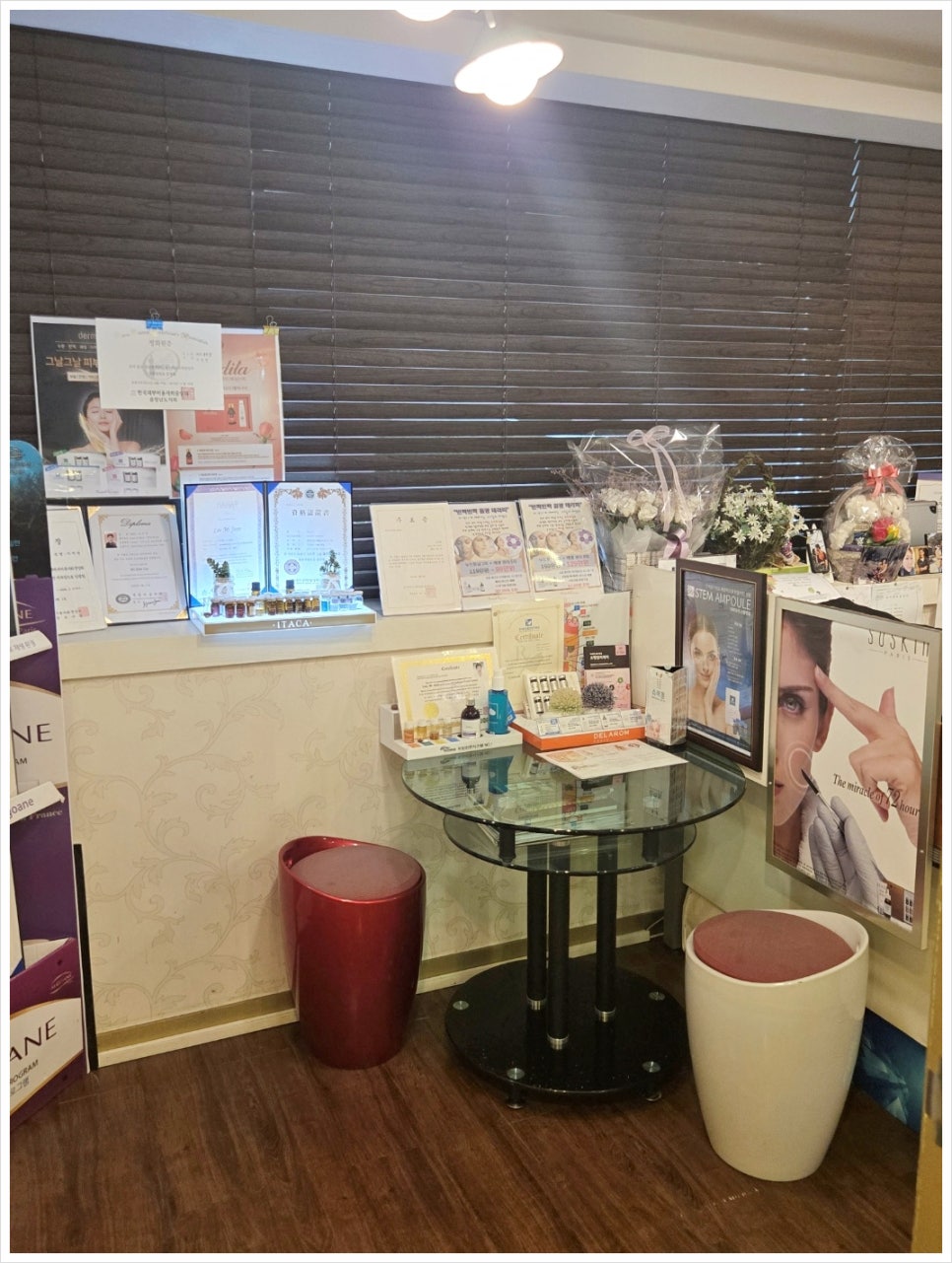 라인뷰티샵 사진 3