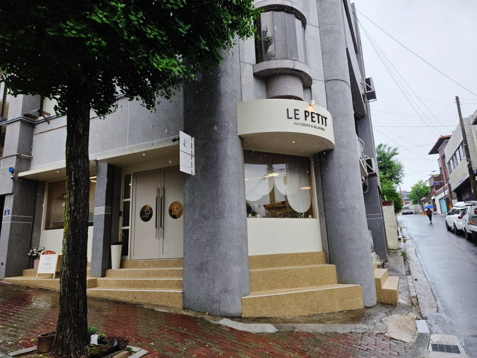 르쁘띠 사진 5