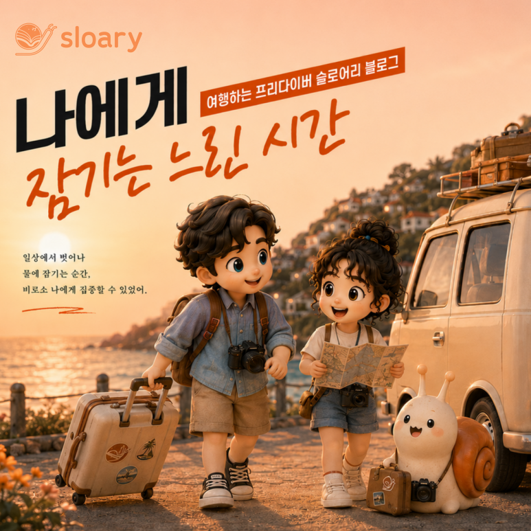 제주청정돼지 사진 1