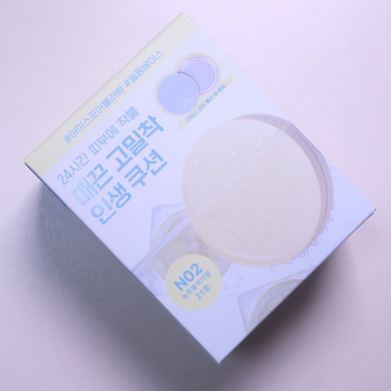 VDL 커버 스테인 퍼펙팅 쿠션 기획세트 N02 여름쿠션 추천 !