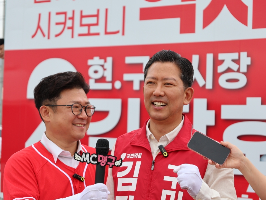 Danmujiipsihakwon photo 6