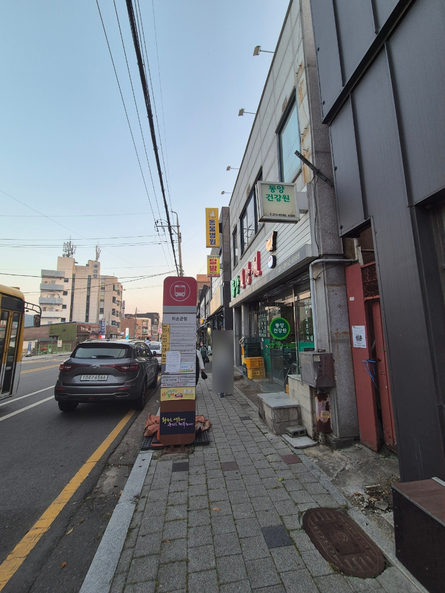 향루빈관 사진 3