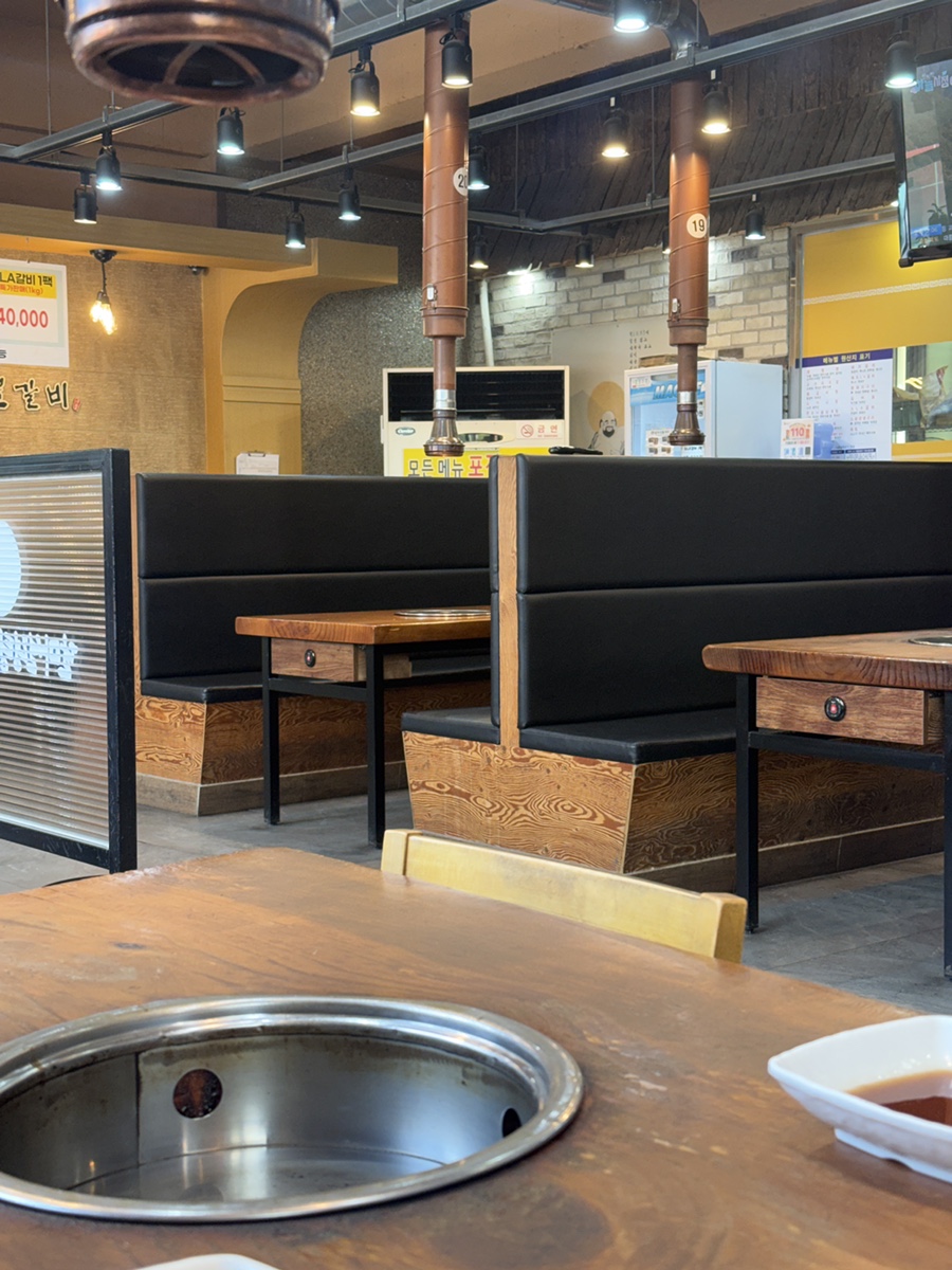 달마 설렁탕&숯불갈비 칠금점 사진 1