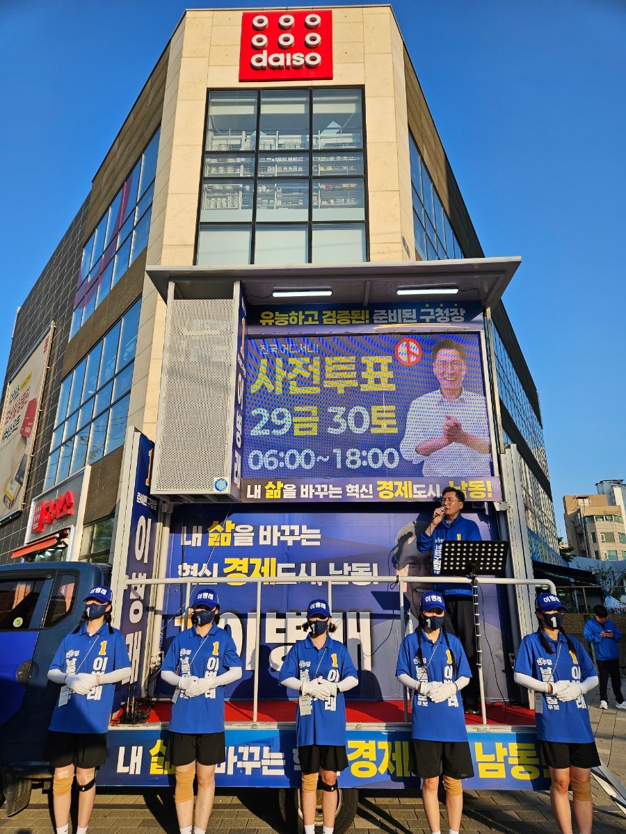 갈매기의꿈 사진 1