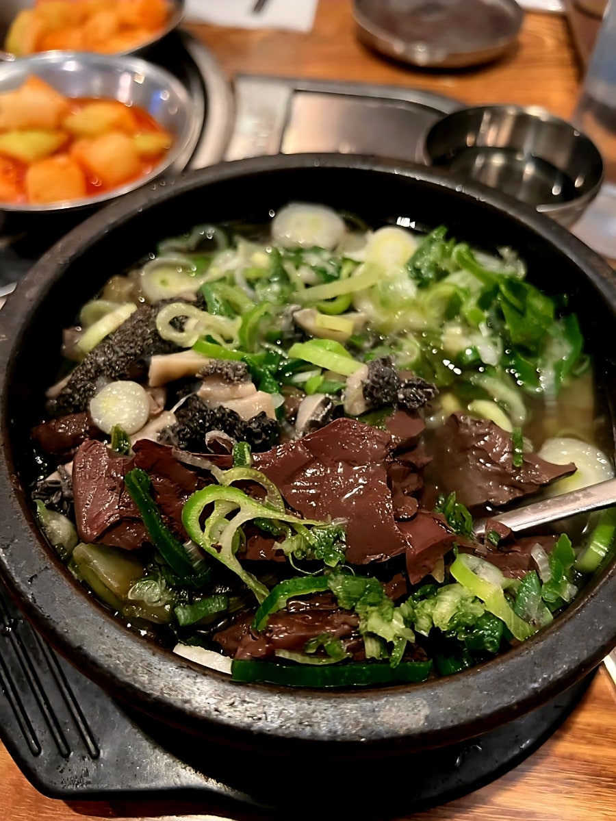 한우소머리곰탕 사진 1