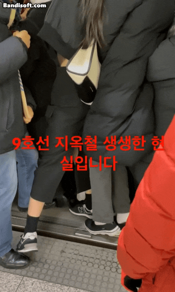2호선도 한수 접는다는 극악의 서울 지하철