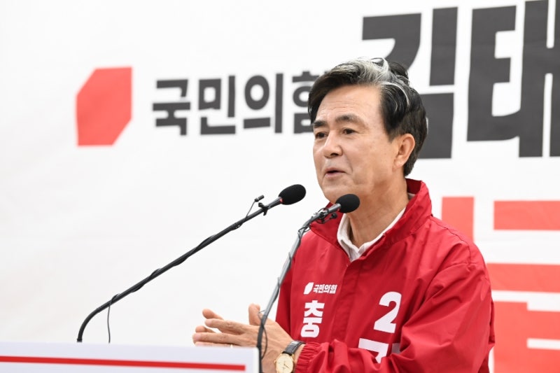 김태흠 “박수현, 말 바꾸기·성과 폄훼 멈춰야”…충남도정 검증 정면 승부 선언