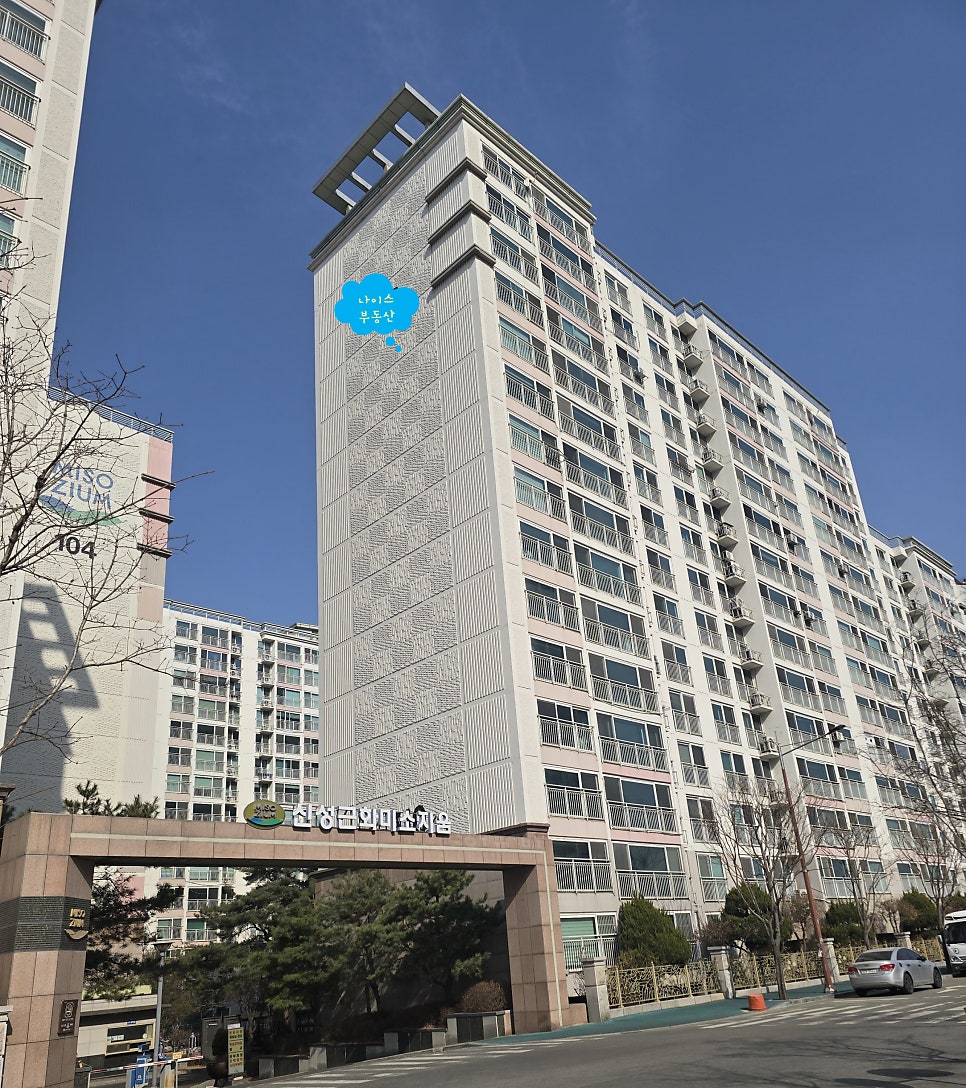 전망좋은집 사진 2