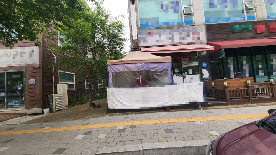 신고구려 사진 4