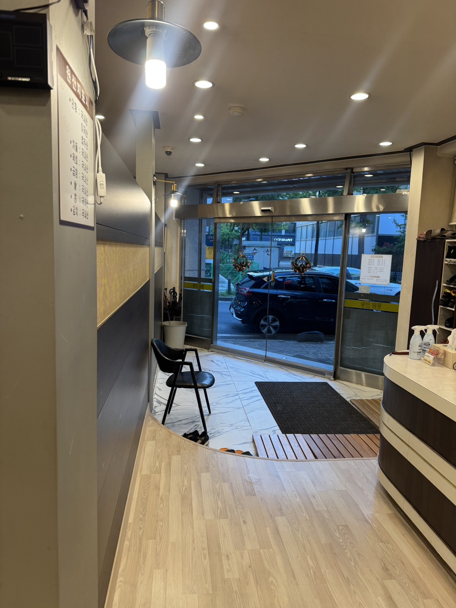 원조풍원안창 사진 4