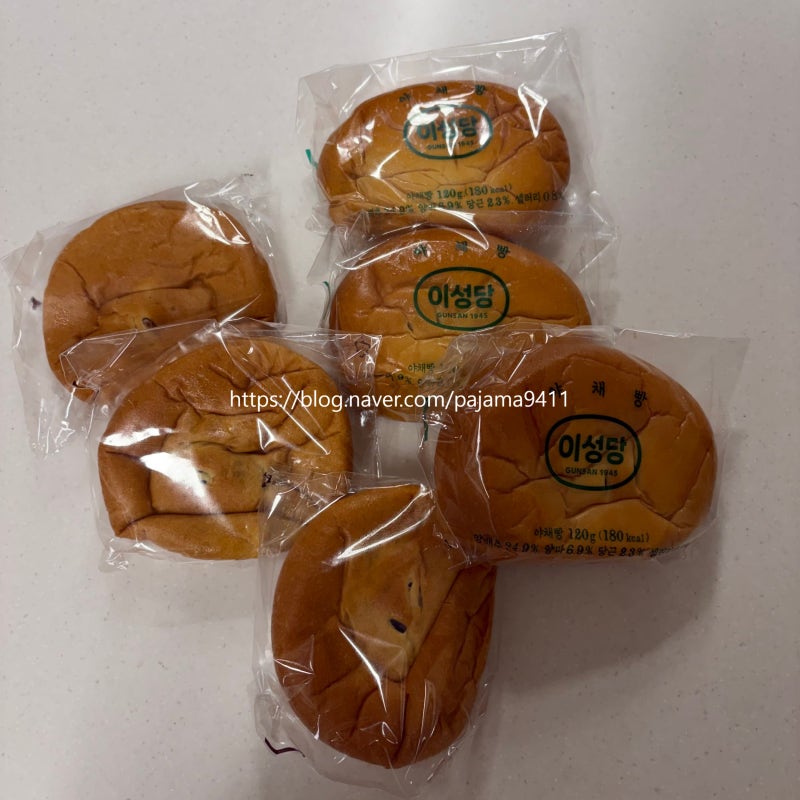 군산빵집 이성당 택배 후기 이성당 빵 보관법