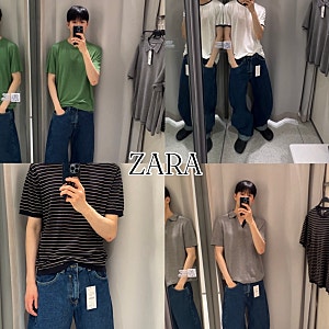 자라(ZARA) 여름 신상 반팔 티셔츠 배기팬츠 피팅 후기
