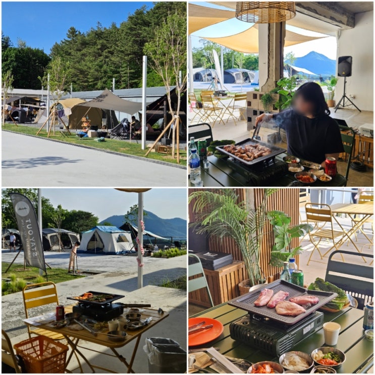  제천 청풍호 맛집 스테이아웃 가든 당일 바베큐