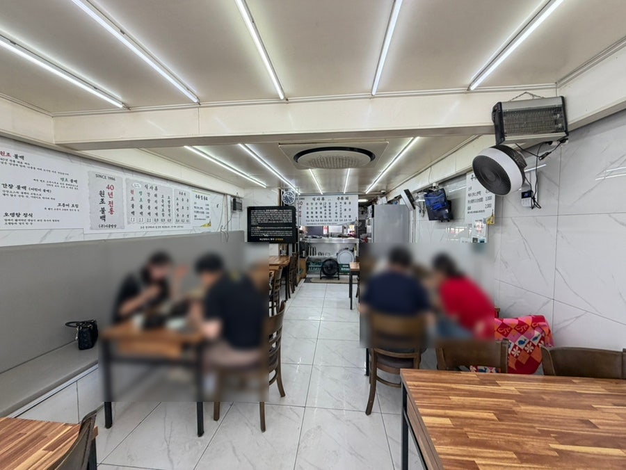 초량원조불백 남천점 사진 3