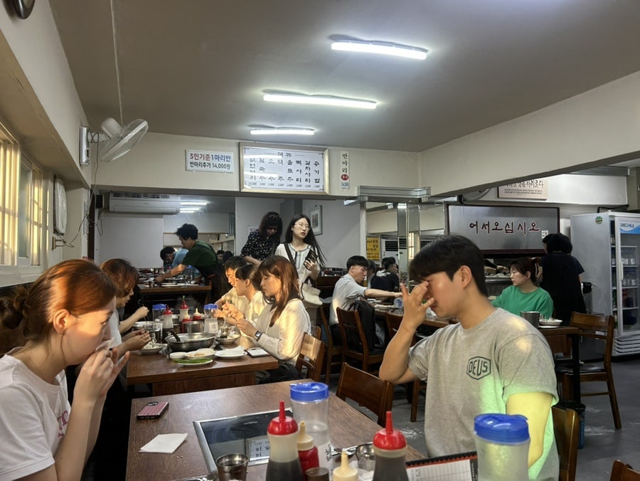 닭한마리 공릉본점 사진 3