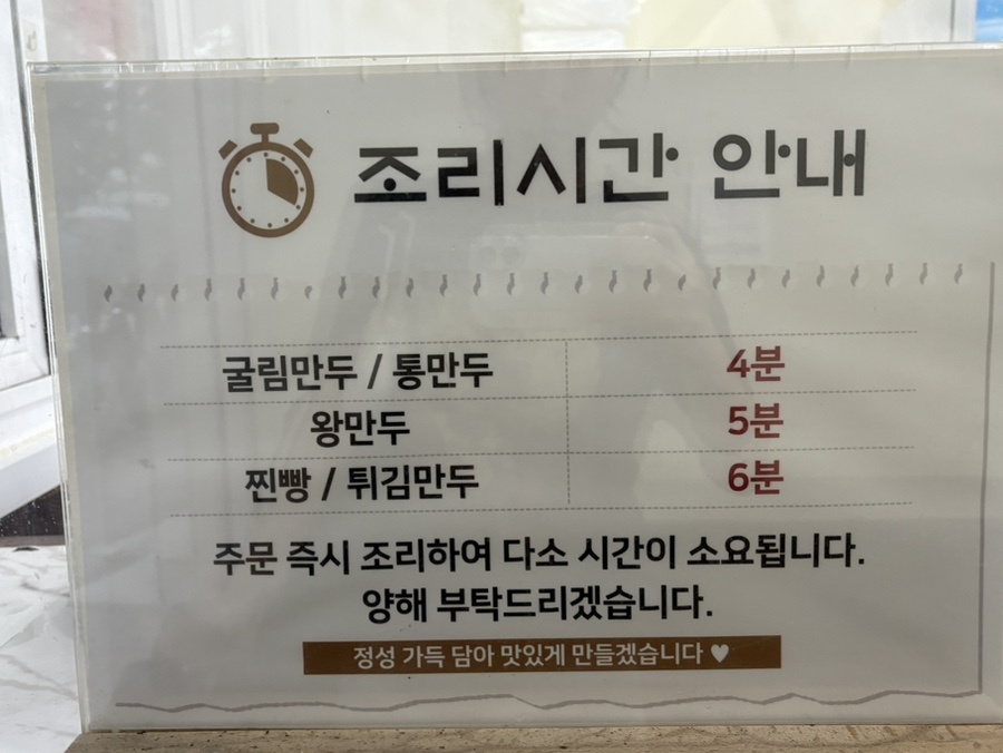 늘빚담 사진 3