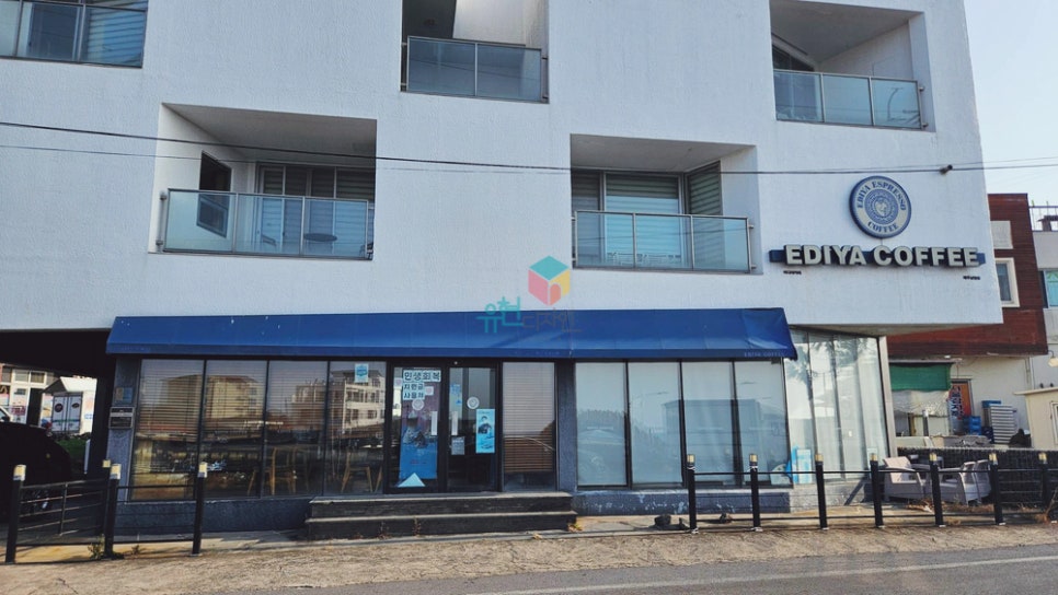 이디야커피 제주남원포구점 사진 1