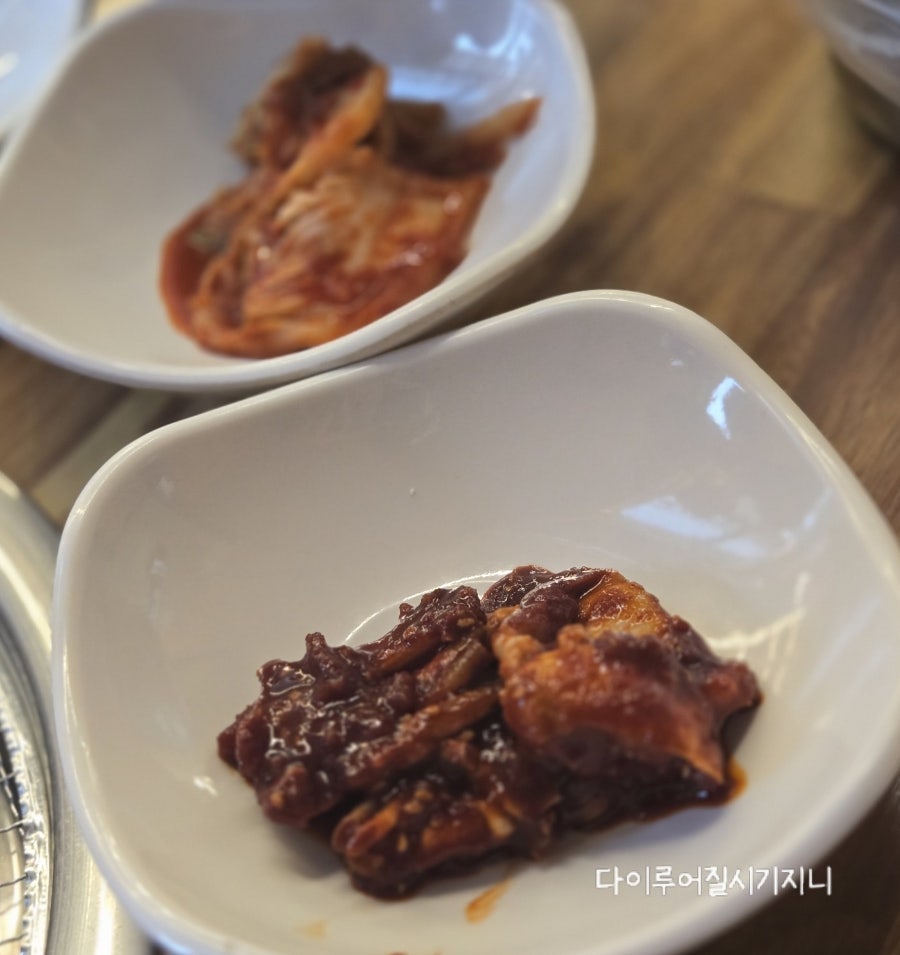 돈원숯불갈비 사진 6