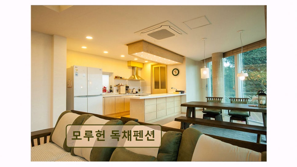 모루헌 사진 6
