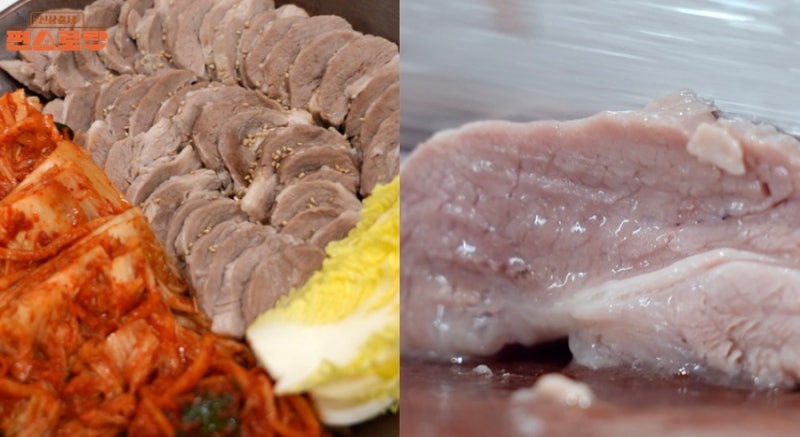 편스토랑 김강우 가브리살소금수육 레시피, 촉촉하고 담백한 돼지고기 수육 만들기