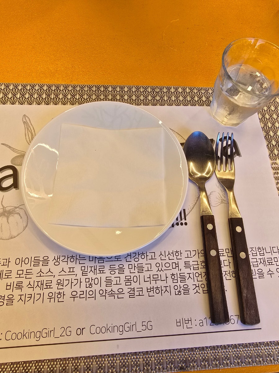 요리소녀 사진 4