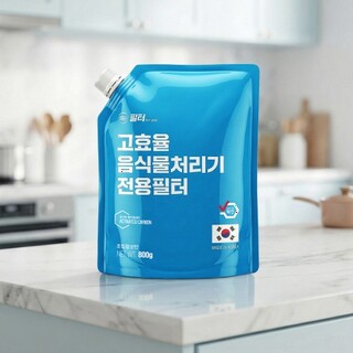  미닉스 음식물 처리기 호환 필터 - 고품질 활성탄 탈취 리필용