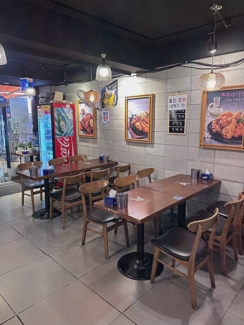 치킨처럼 화양점 사진 1