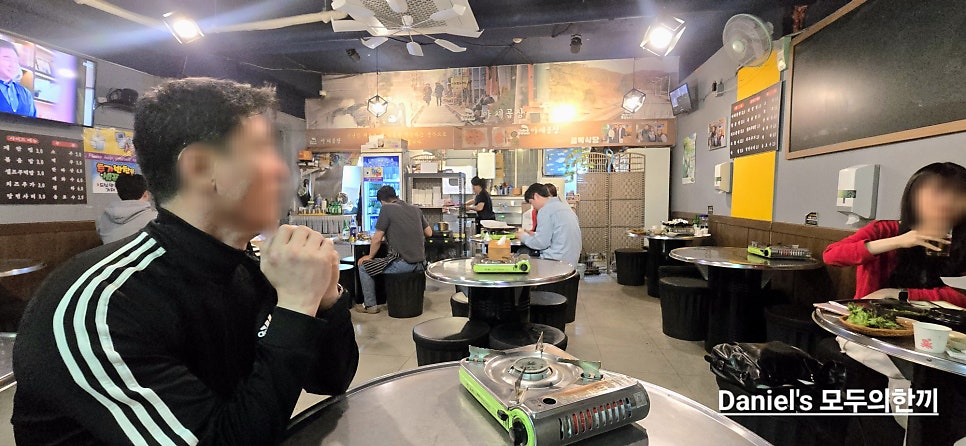 기찻길풍경야채곱창 사진 4
