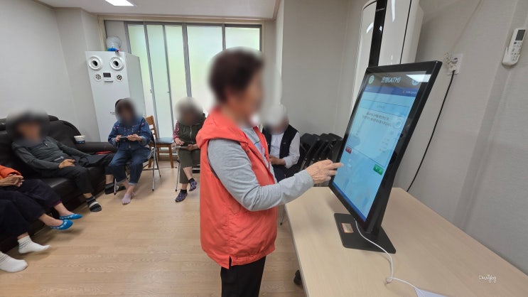  2026 어르신 키오스크 교육 실습 무료 진행 금융산업공익재단 디지털소외계층 지원사업