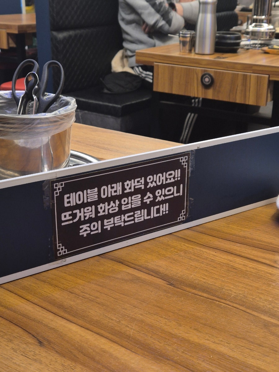인생극장 안산상록수점 사진 4