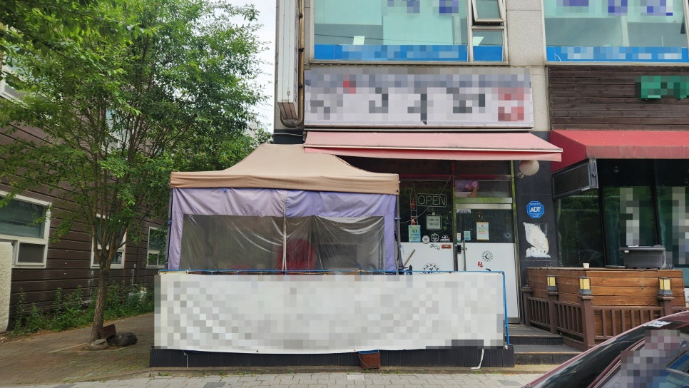 신고구려 사진 1