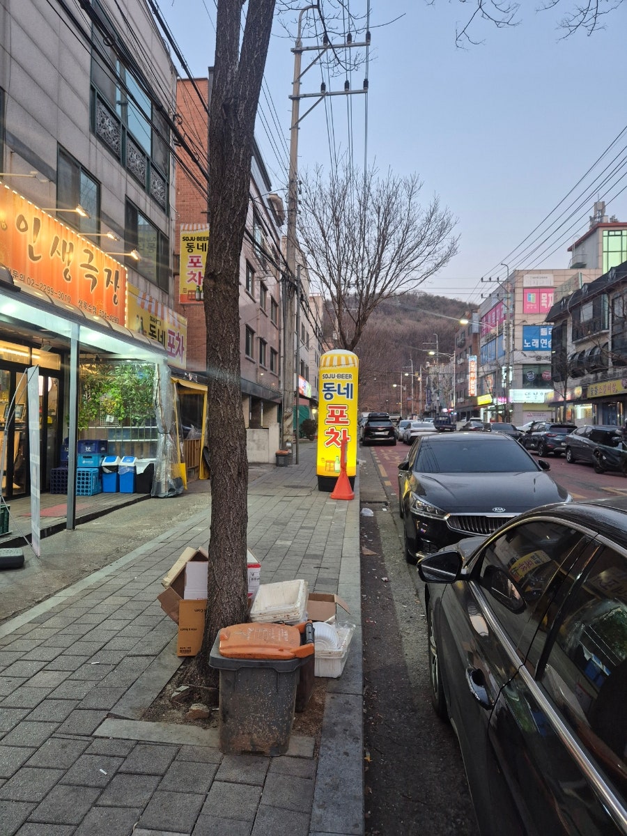 인생극장 안산상록수점 사진 2