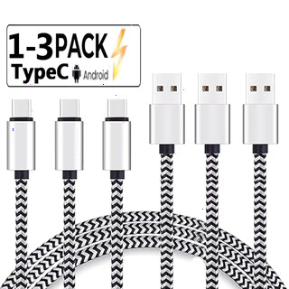  USB C 고속 충전 케이블 2.4A - 나일론 짠선 삼성 화웨이 호환