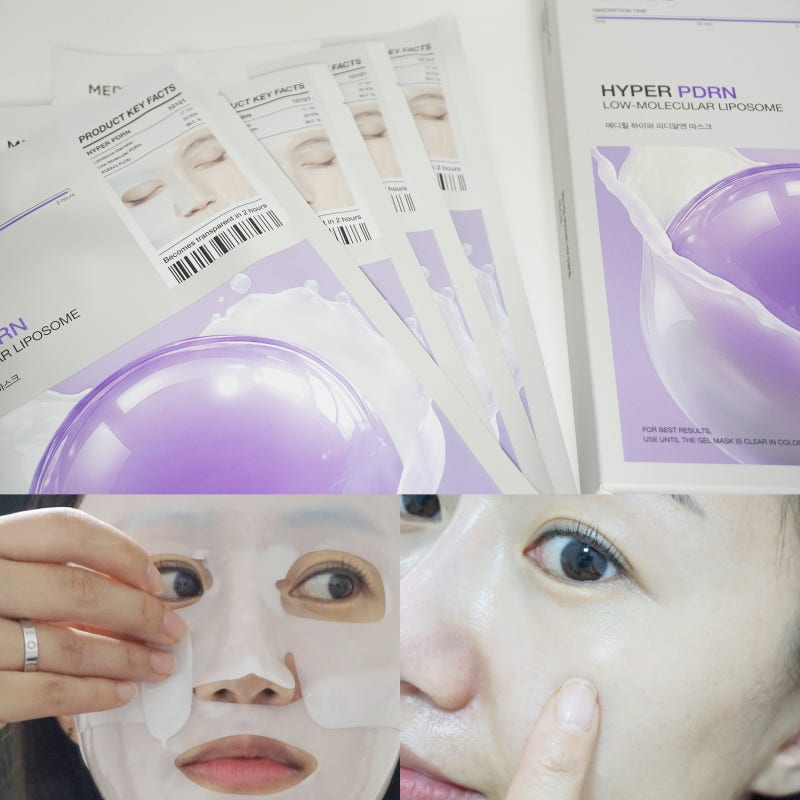 [메디힐] 올리브영 신상 PDRN마스크팩, 하이드로겔마스크팩 추천