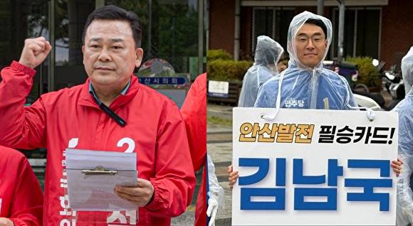 "전략공천이냐 지역 연고냐" 경기 안산갑 보궐선거 민주당 <b>김남국</b> ....