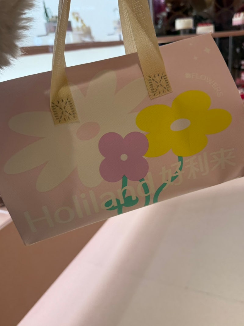 상하이 홀리랜드 수건케이크 추천메뉴 배달방법 고덕지도 기내반입