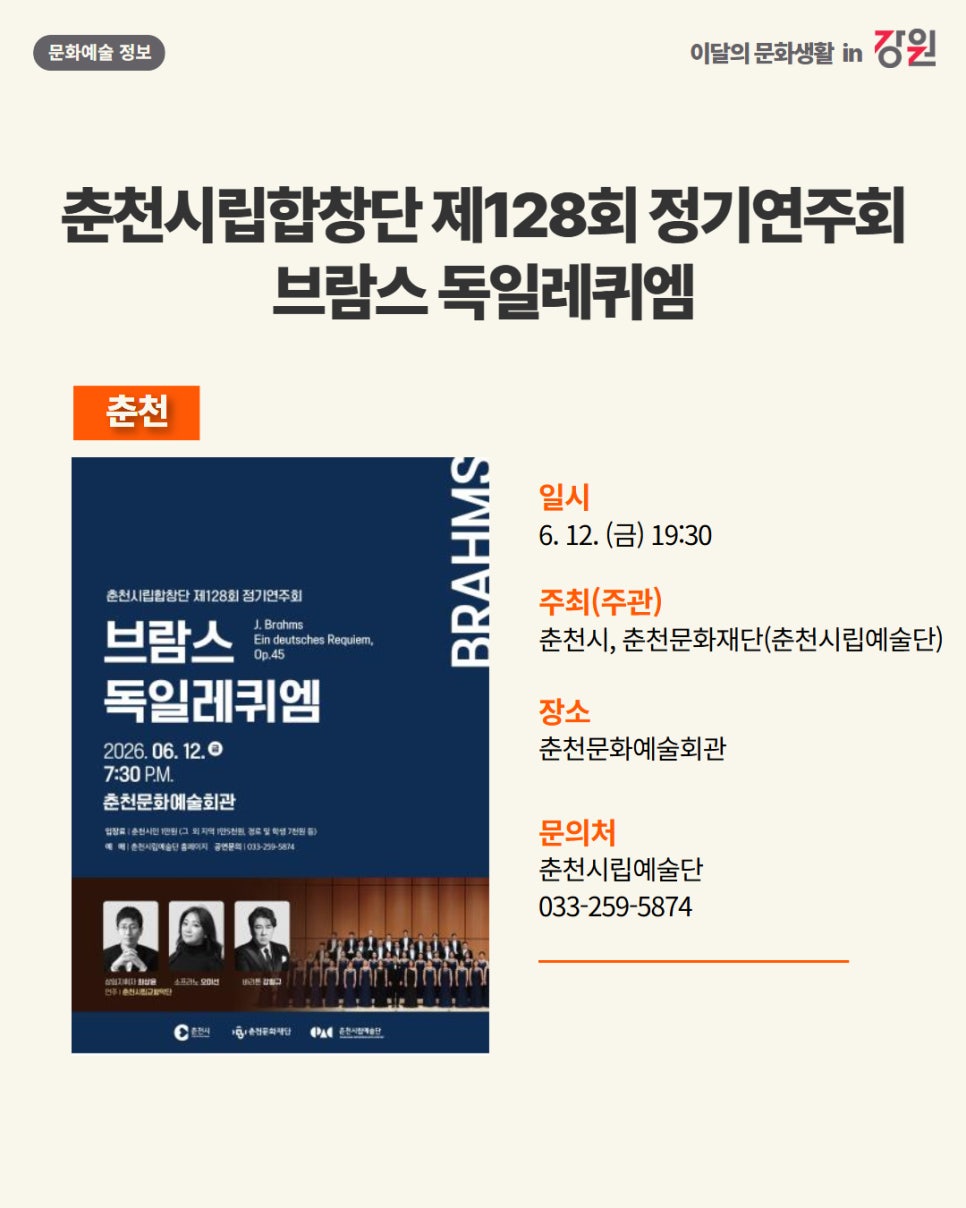 소극장여우 사진 5