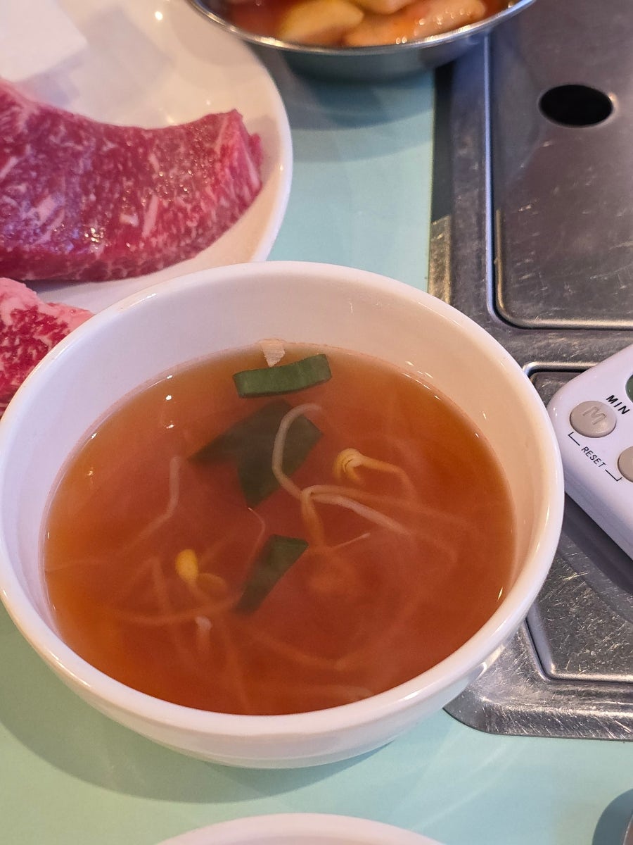 꾸석지돌판한우 군산조촌점 사진 4