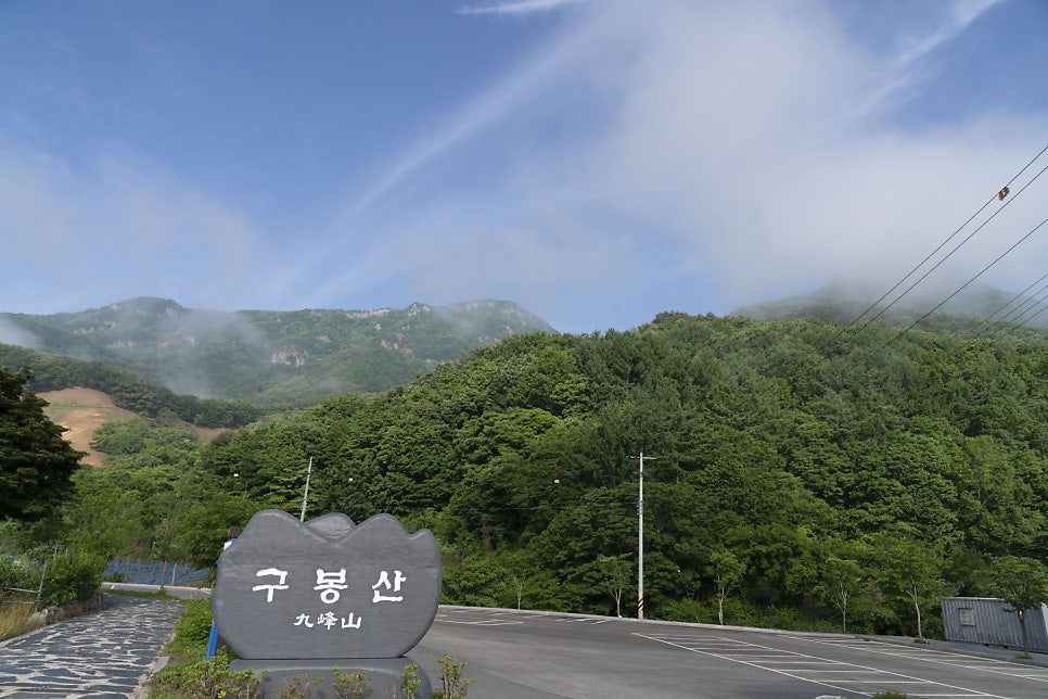 용담 섬바위관광농원 캠핑장 사진 1