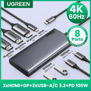  UGREEN 8 in 1 트리플 디스플레이 허브 - 확장성 끝판왕