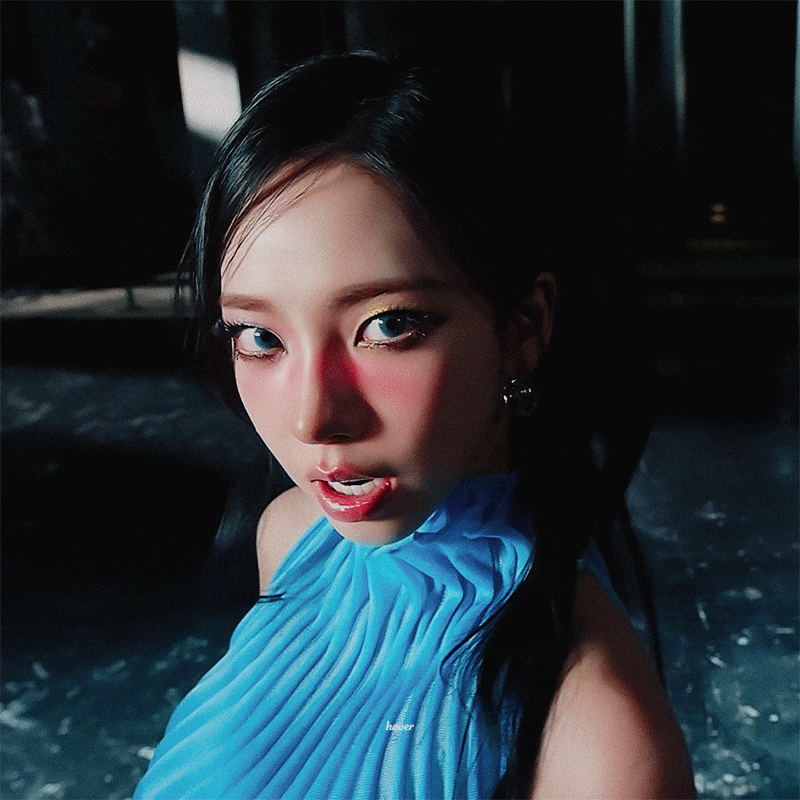 가사 해석 번역 발음ㅣ에스파 asepa - 레모네이드 LEMONADE 정보 뜻 총정리