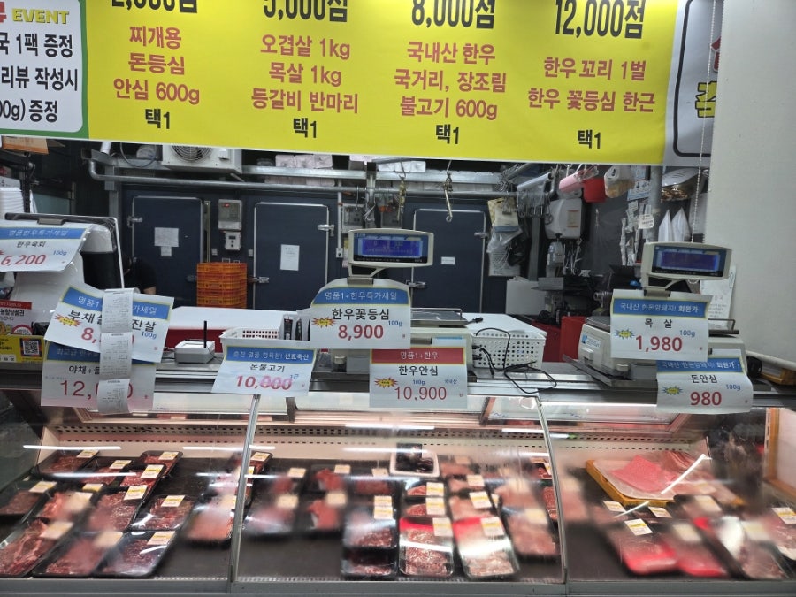춘천숲자연휴양림 글램핑 사진 5